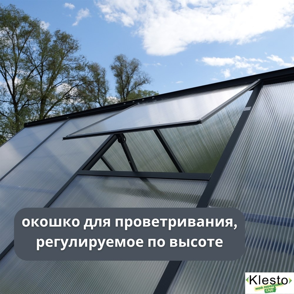 Теплица из поликарбоната Klesto GH169, легкосборная